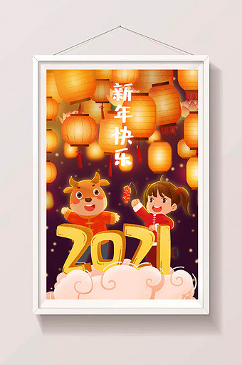 红橙色小孩和小牛鞭炮庆祝牛年新年快乐插画图片