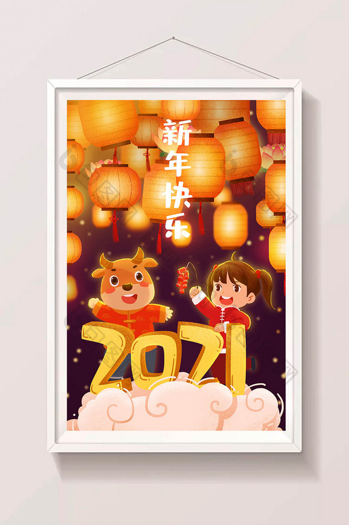 红橙色小孩和小牛鞭炮庆祝牛年新年快乐插画