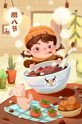 腊八节中国二十四节气大碗粥小女孩插画图片
