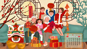 红色喜庆牛年春节全家福年画台历月历插画