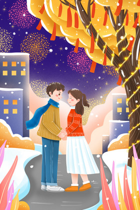 许愿树下约会跨年的情侣图片
