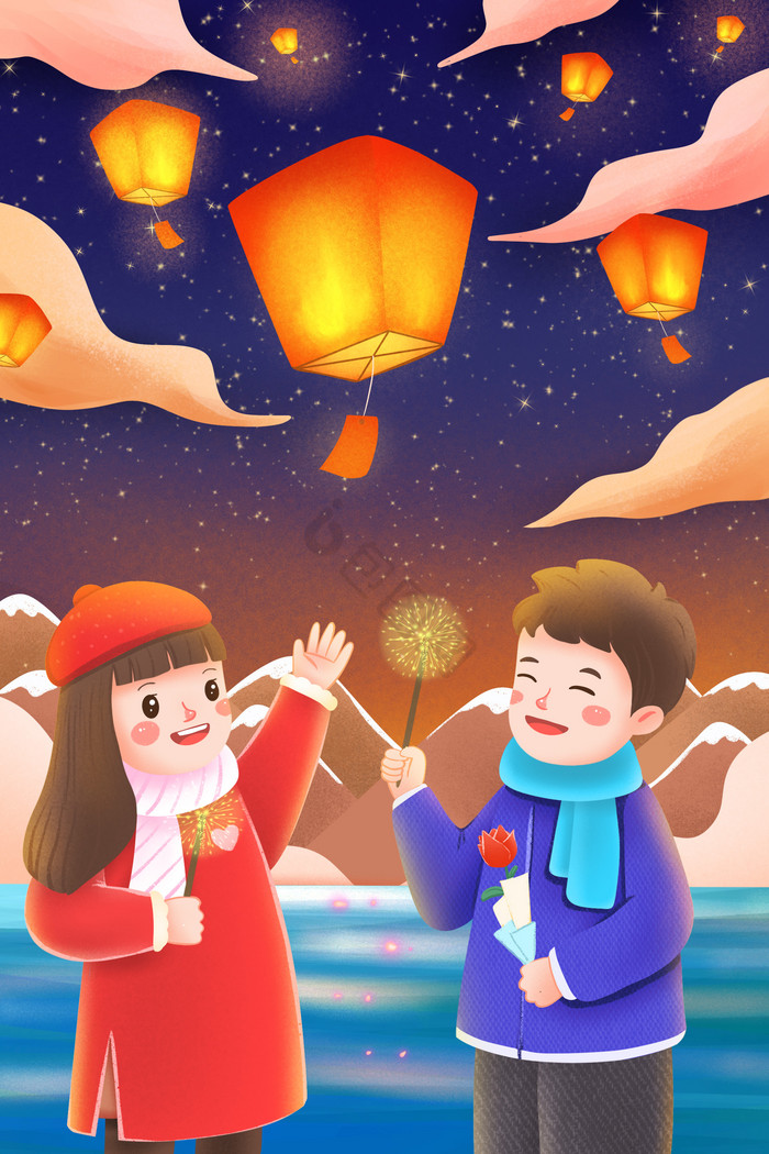 新年放孔明灯的情侣插画图片