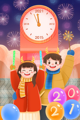 新年跨年情侣插画图片