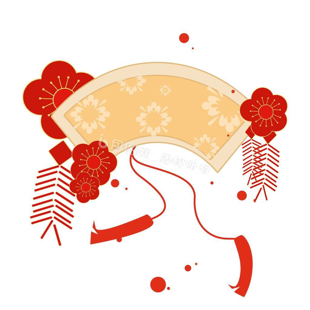 扇子图片-扇子素材-扇子海报-包图网