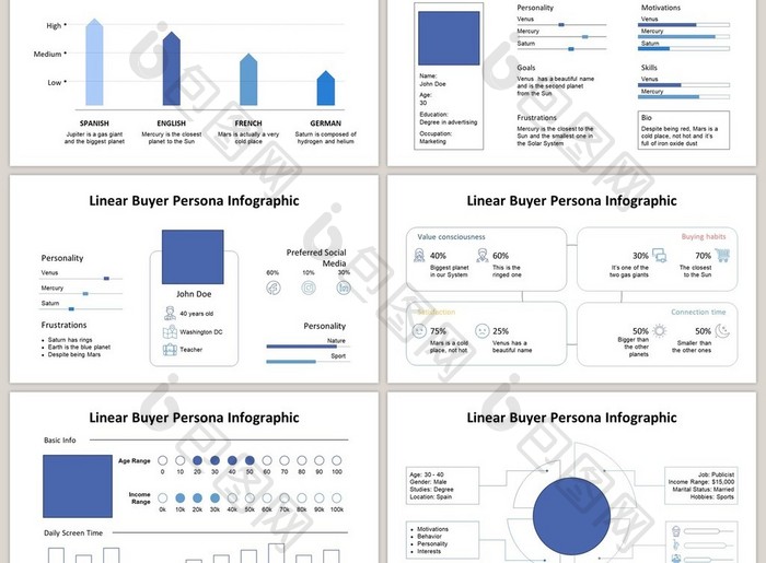 蓝色系简历图表40页图表合集PPT模板