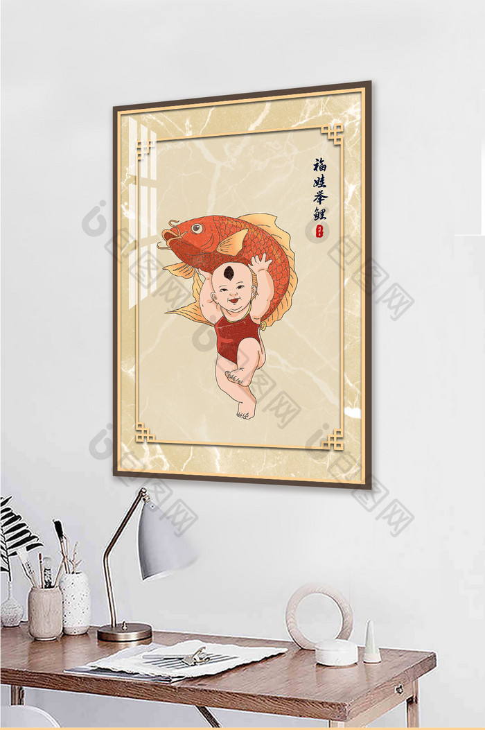 福娃举鲤牛年童子版画年画中式传统装饰画