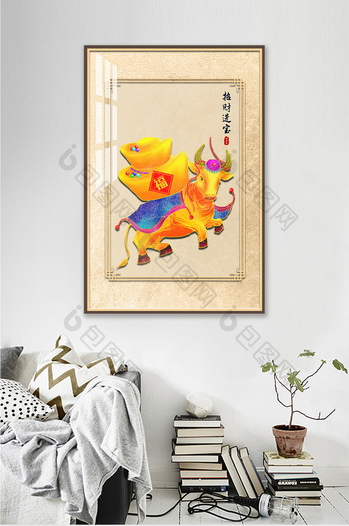 招财进宝牛年童子版画年画中式传统装饰画