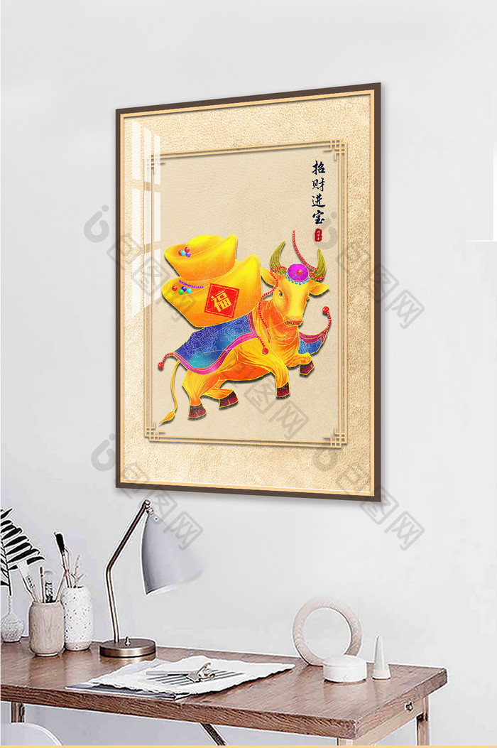 招财进宝牛年童子版画年画中式传统装饰画