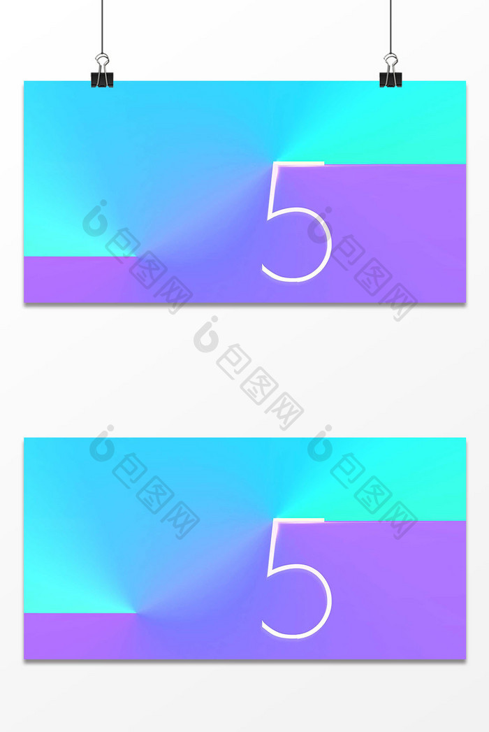 渐变数字5倒计时宣传背景