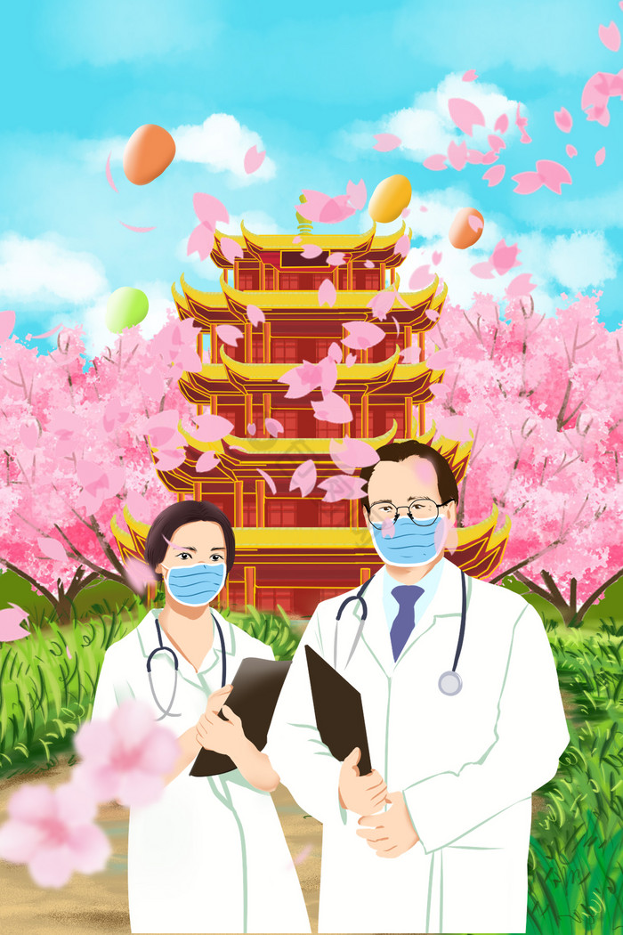 樱花盛开美丽医护人员插画图片