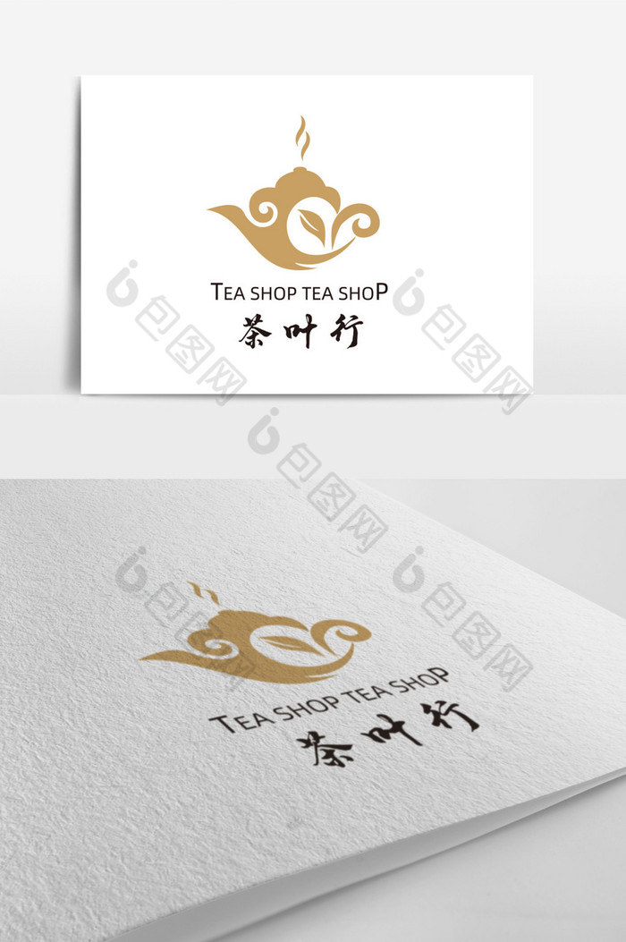 茶馆茶铺茶铺logo图片
