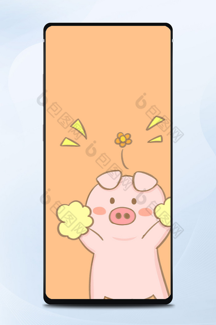 卡通橙色猪猪加油可爱手绘手机壁纸图片图片