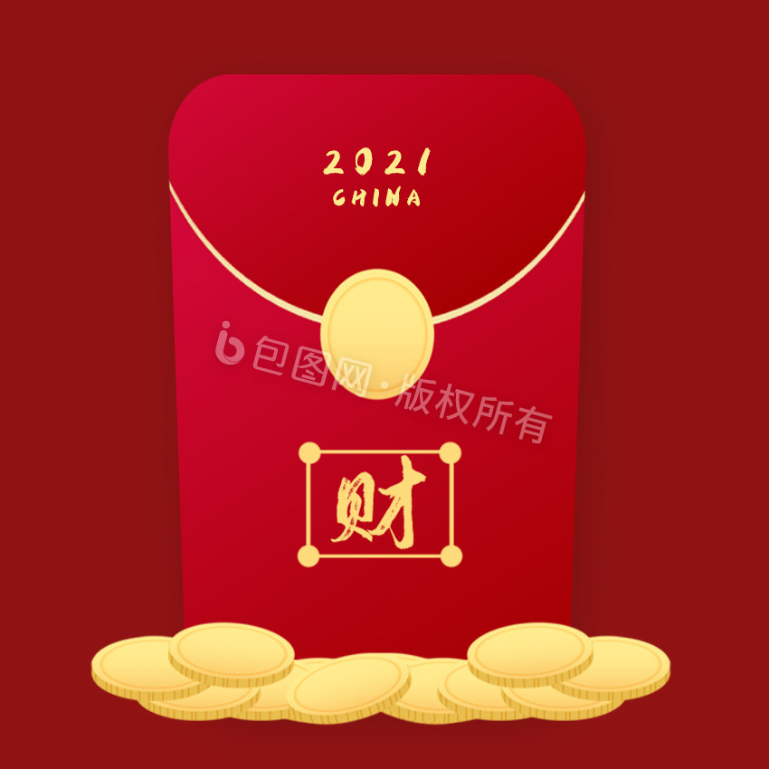 红金色喜庆中国风拜年啦红包金币动图GIF图片