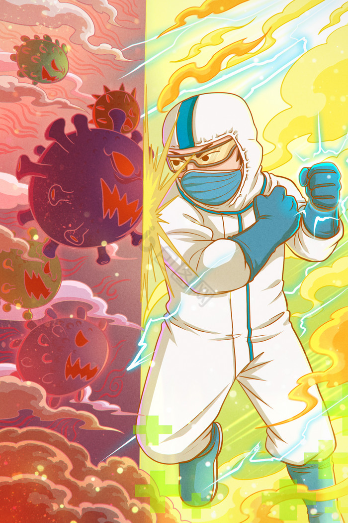 热血疫情防控插画