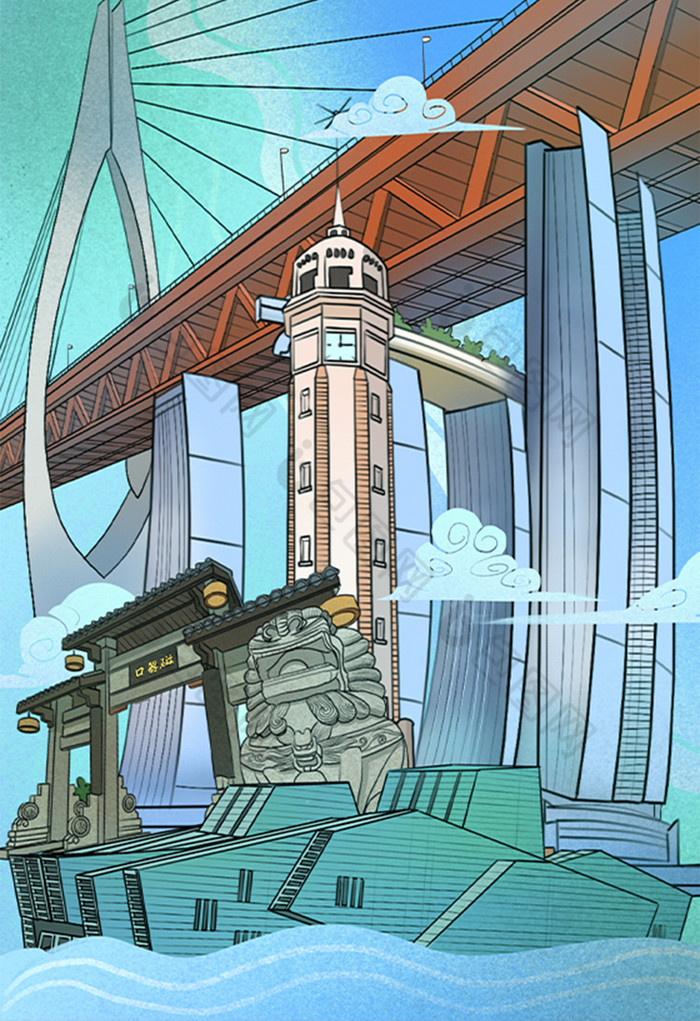 蓝平涂写实风城市插画