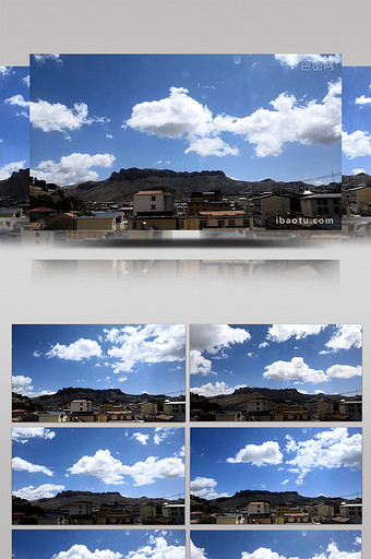 延时实拍四川藏区蓝天白云图片