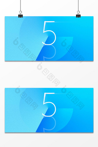 数字5倒计时蓝色宣传背景图片
