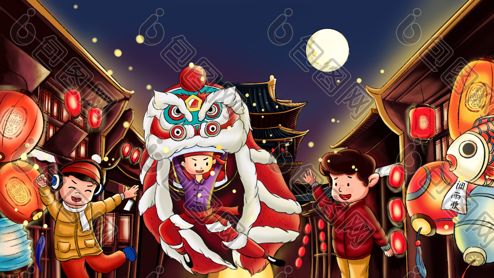 春节灯笼舞狮古城插画