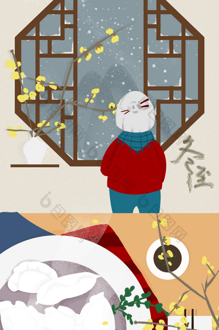 冬至中式窗户腊节气奶奶等待插画动图GIF