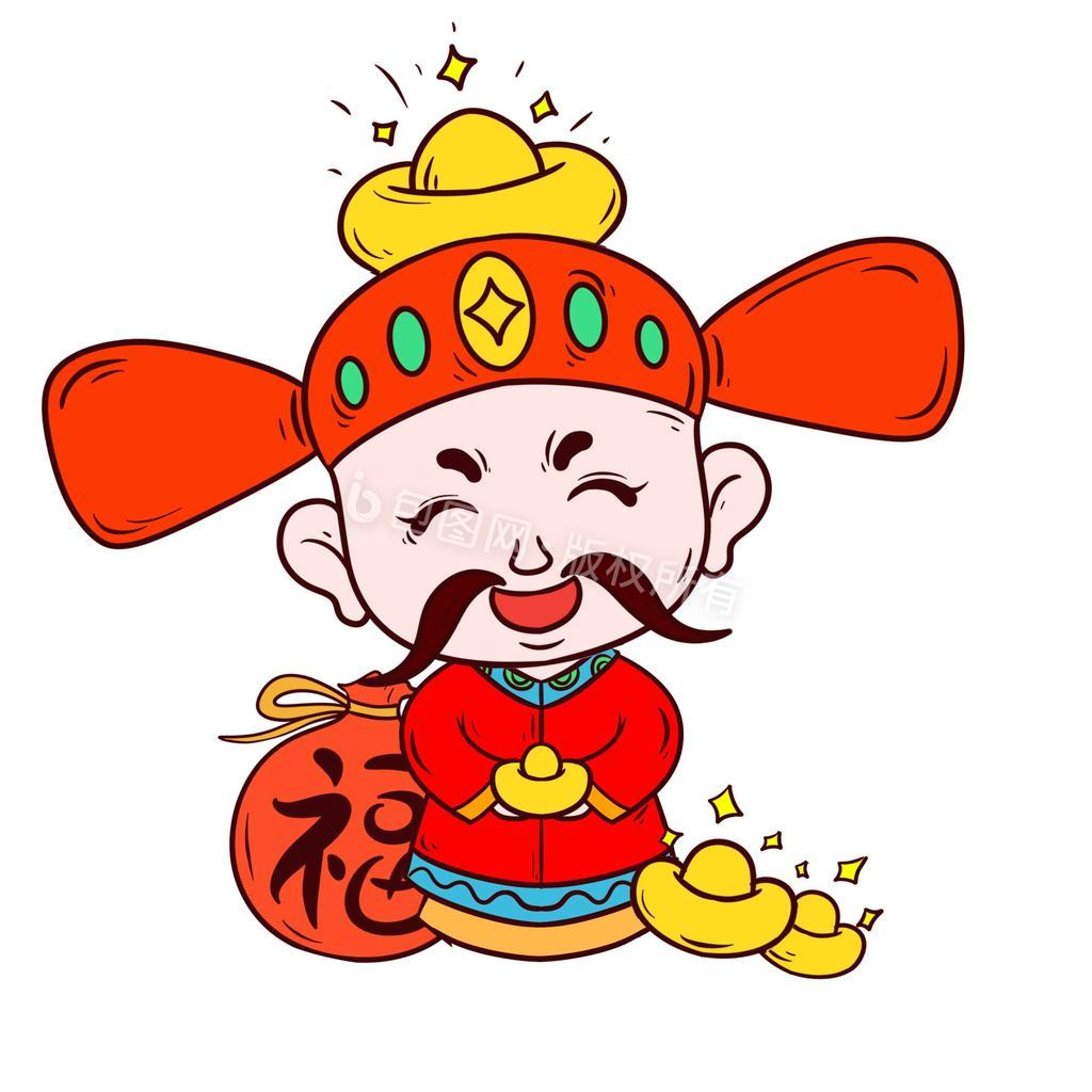 2021牛年可爱元宝财神爷元素动图gif
