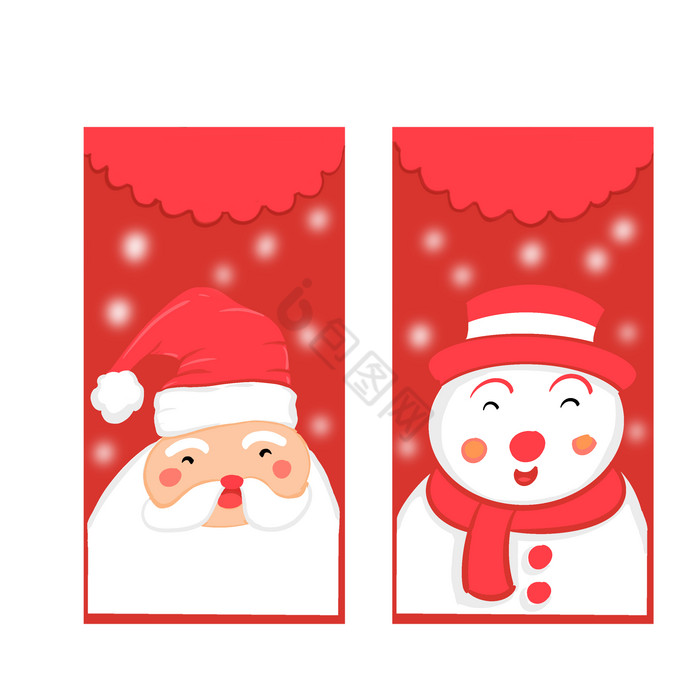 圣诞老人雪人红包图片