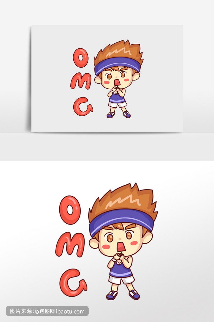卡通男孩我的天啊表情包,包图网,图片,素材,模板,免费