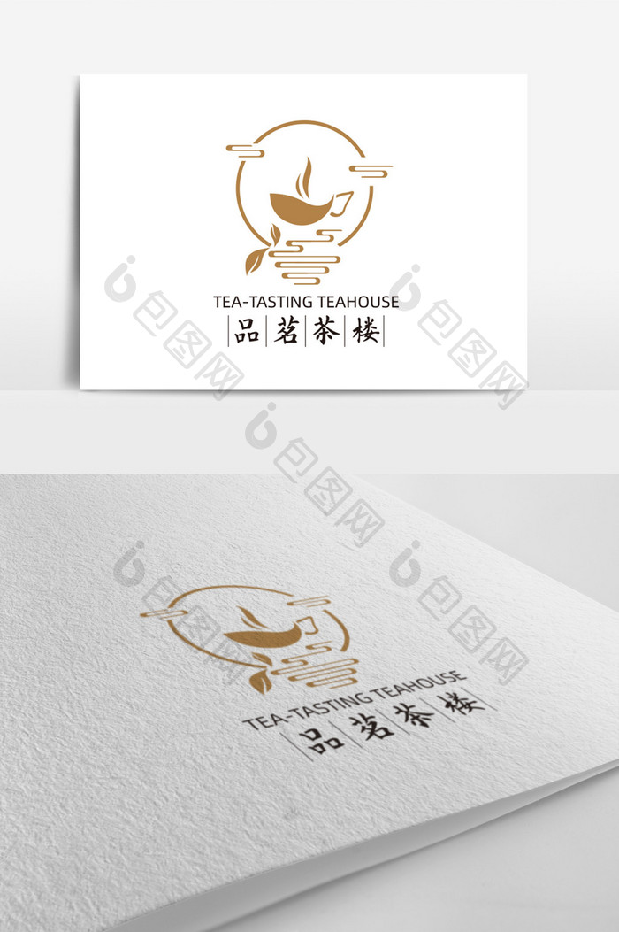 茶楼茶叶店logo