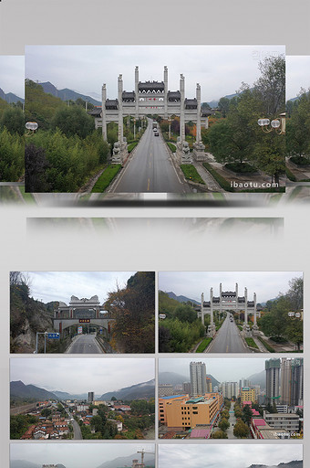 宝鸡凤县周边城市环境的航拍镜头图片
