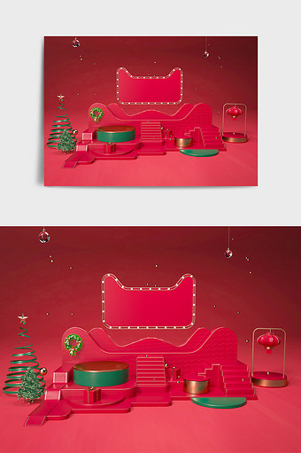 红金天猫圣诞节C4D场景图片