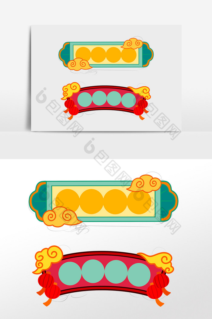 国潮新年春节祥云标题框