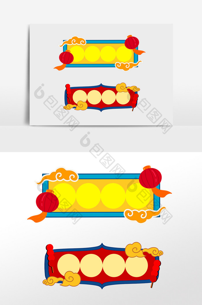 国潮新年灯笼祥云标题框