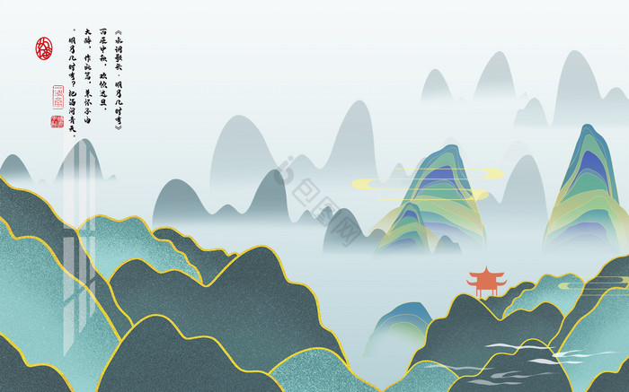 中式山水鎏金背景墙图片