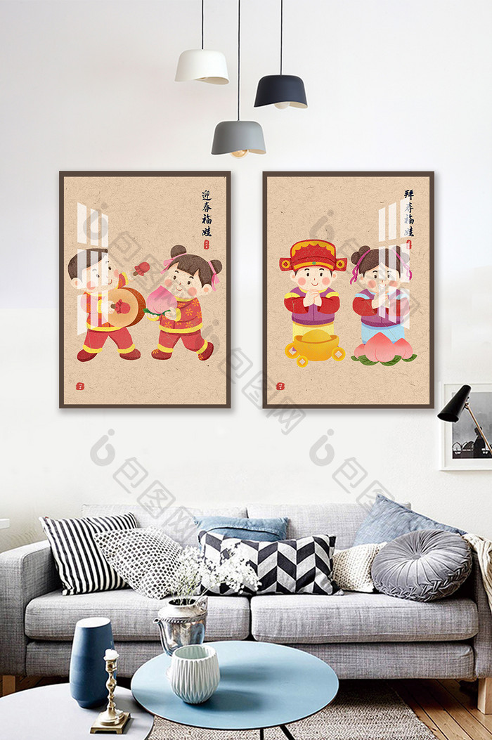 新中式牛年手绘年画迎春拜寿福娃传统装饰画