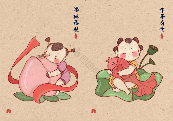 新中式牛年手绘年画版画蟠桃鱼传统装饰画图片