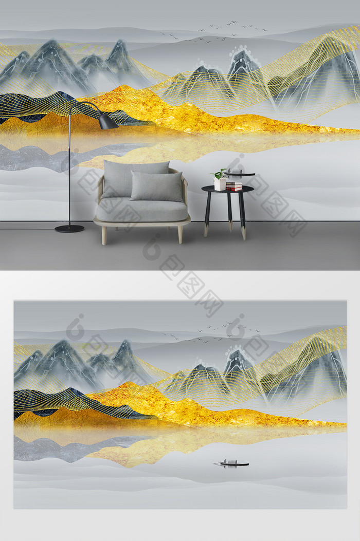 新中式抽象线条鎏金山水水墨电视背景墙