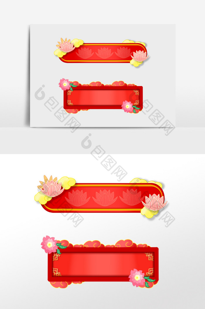新年春节花朵红色标题框