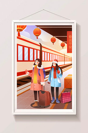 中国春运火车站插画图片