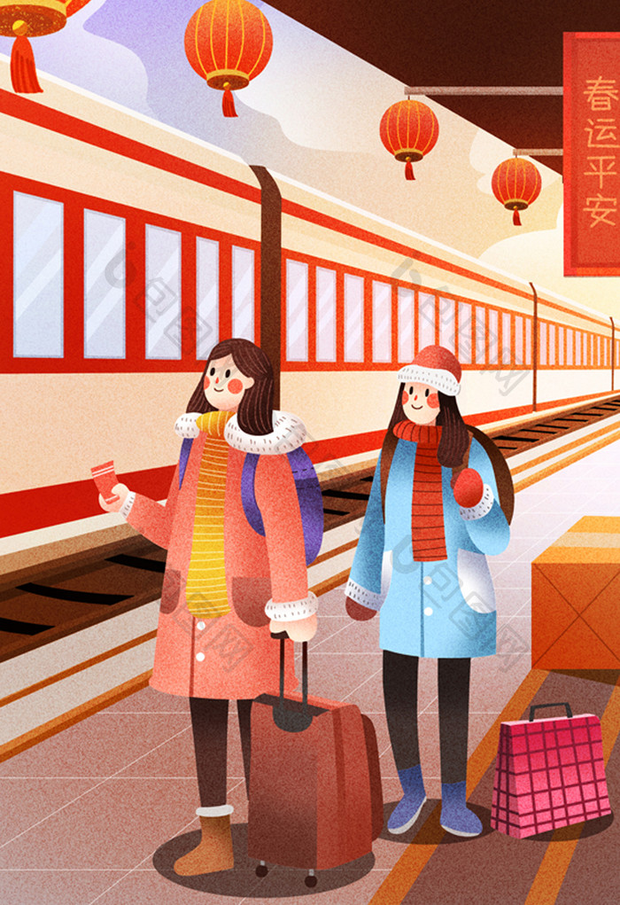 中国春运火车站插画