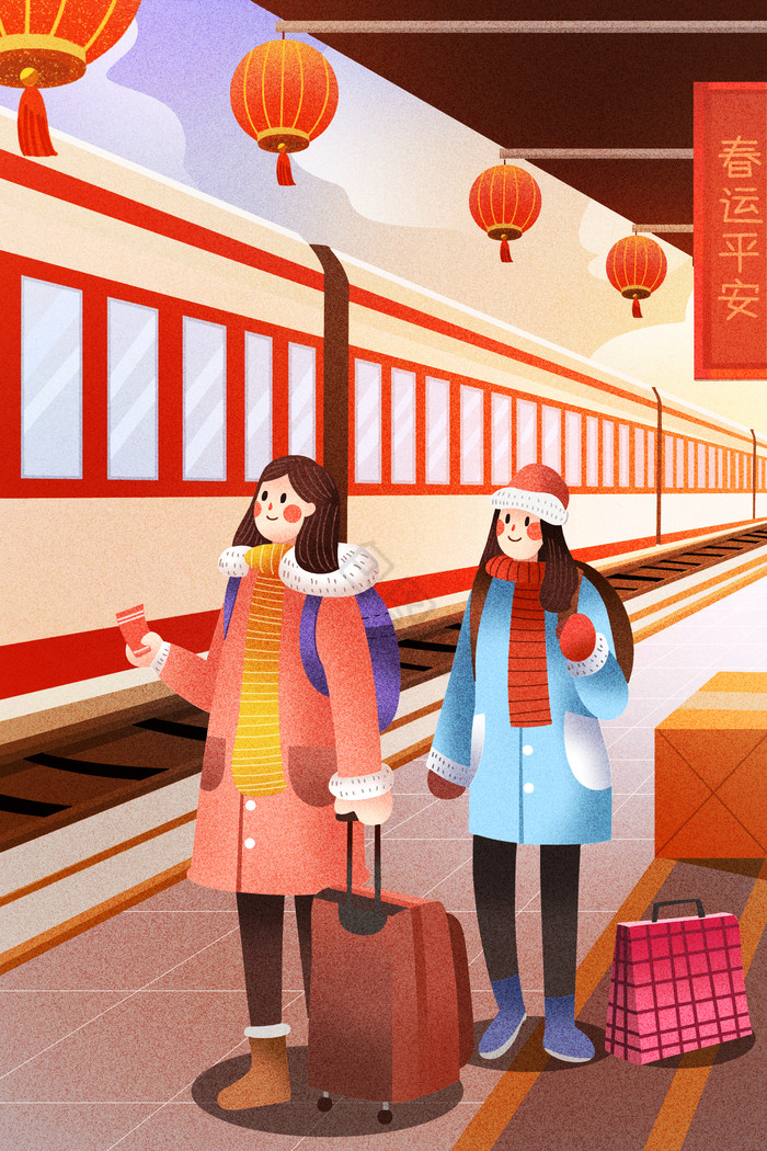 中国春运火车站插画图片