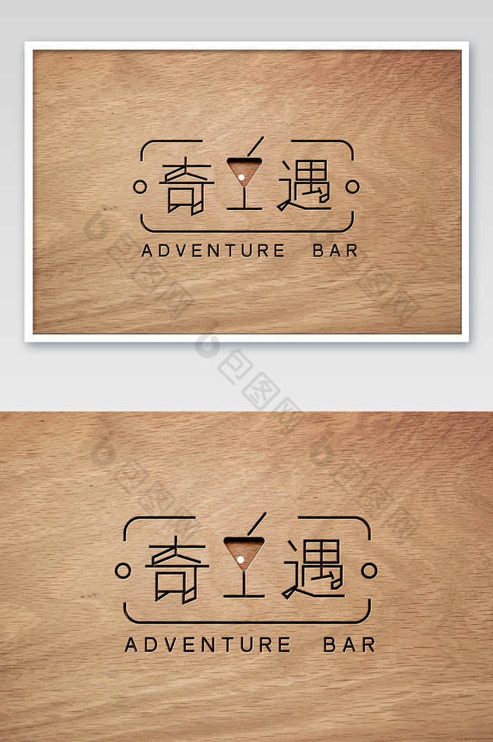 木纹桌面上的雕刻logo样机模板-包图网