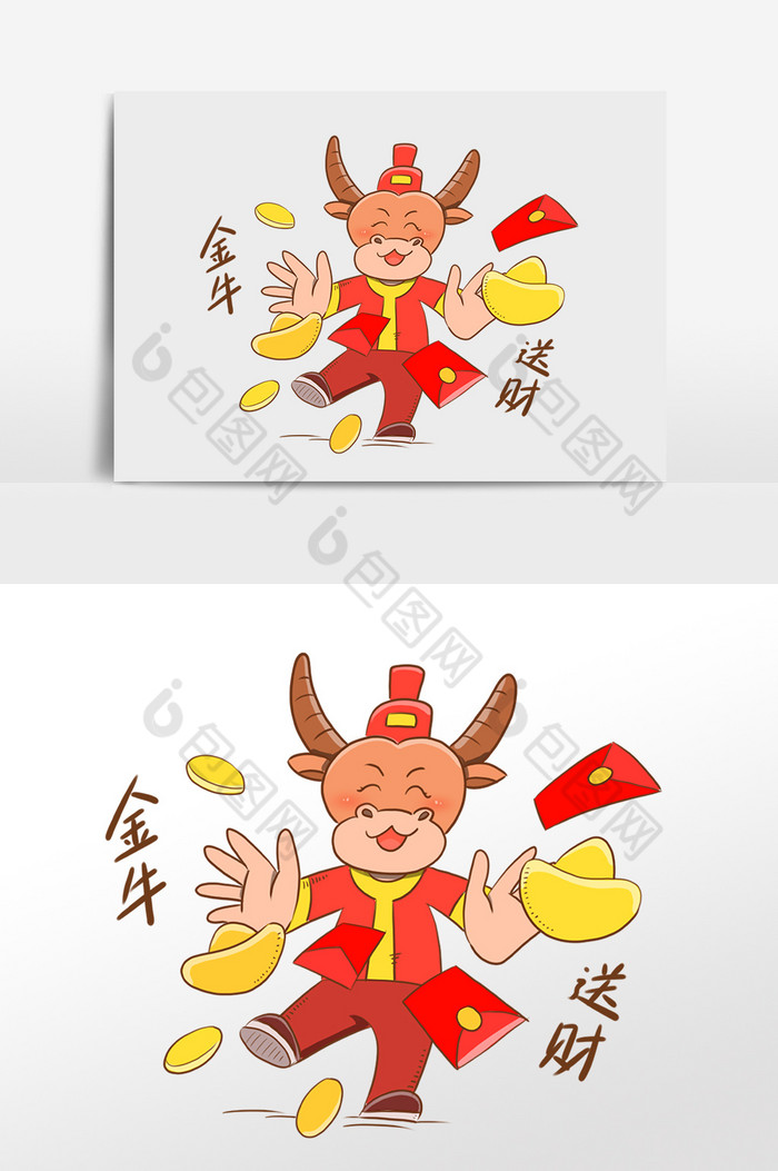 新年金牛送财祝福语图片图片