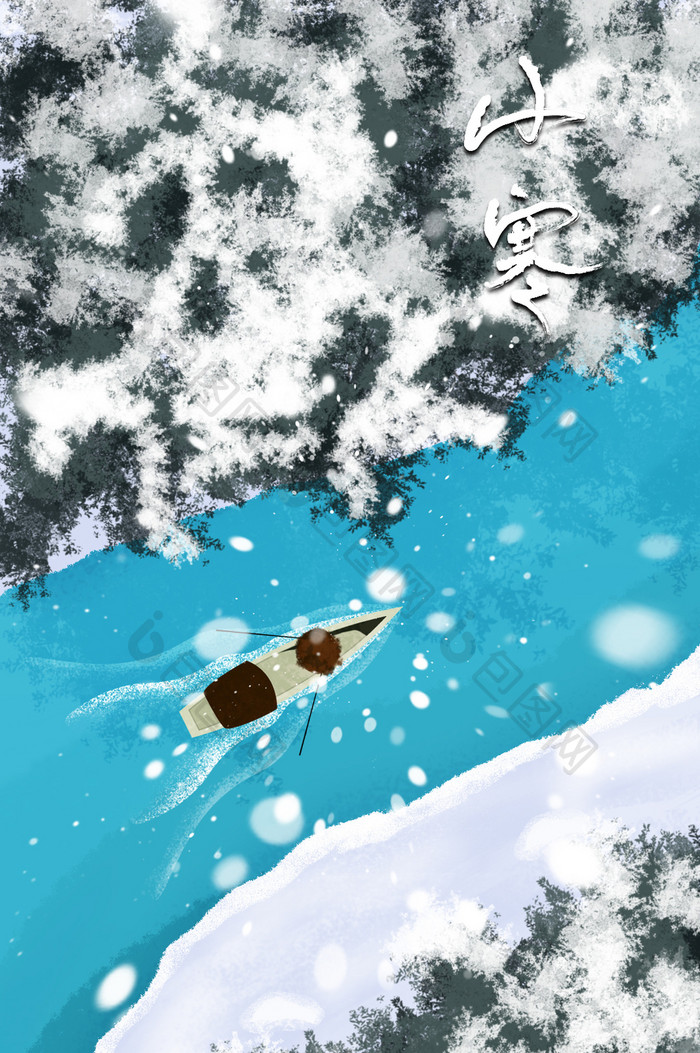 小寒大寒大雪节气绿色森林船插画动图GIF