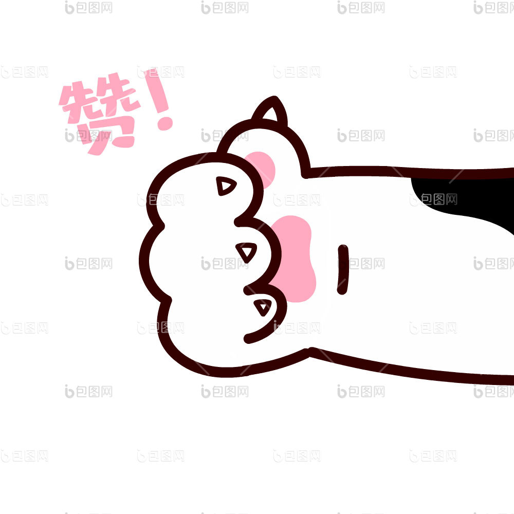 猫咪gif-猫咪gif下载-【包图网】