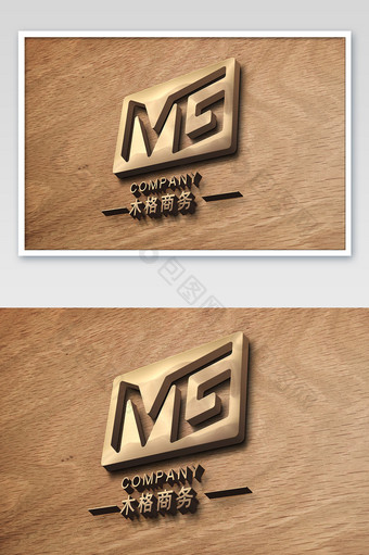 木纹墙面上的立体金属效果logo样机图片