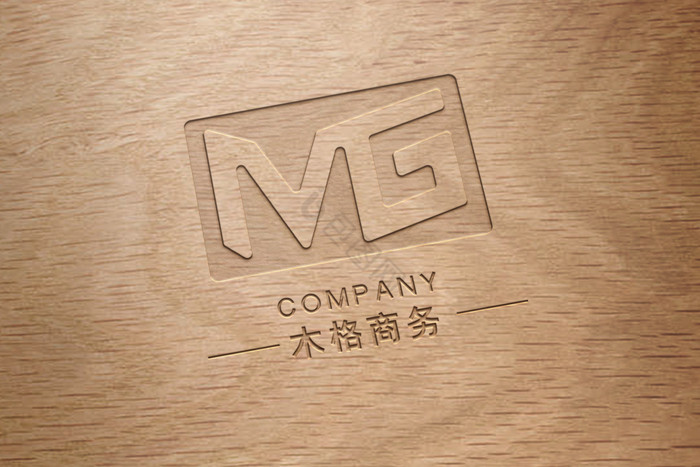 木纹桌面上的木刻效果logo图片