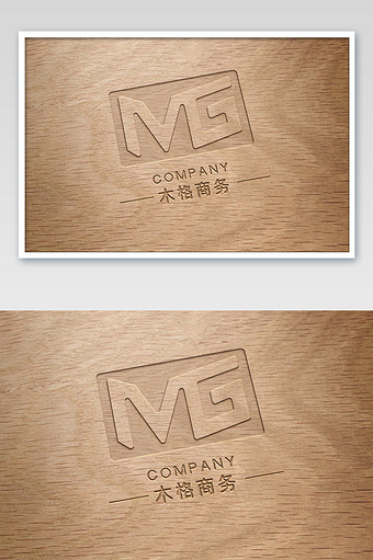 木纹桌面上的木刻效果logo样机