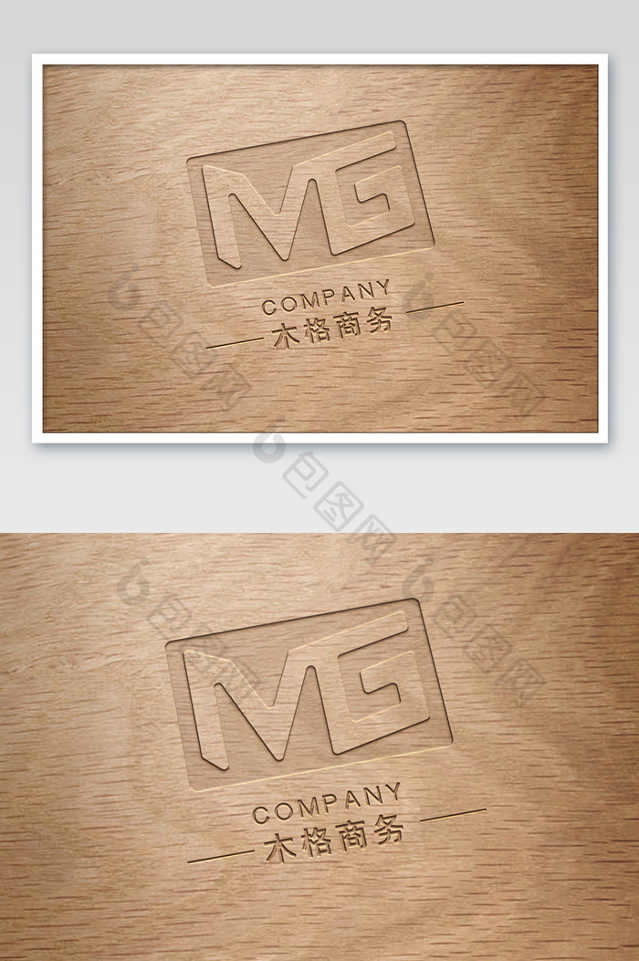 木纹桌面上的木刻效果logo样机