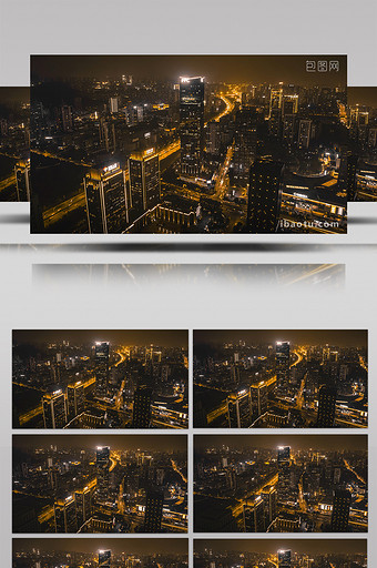 航拍重庆财富金融中心大楼夜景车流延时图片