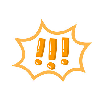 感叹号动图图片