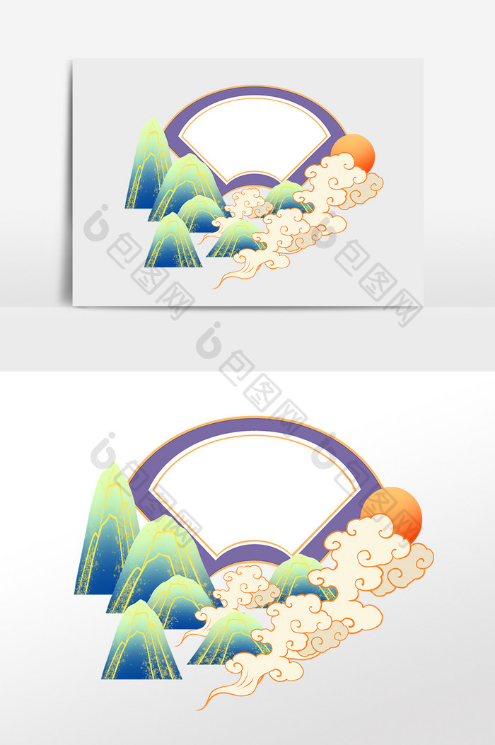 国潮祥云山水扇形边框